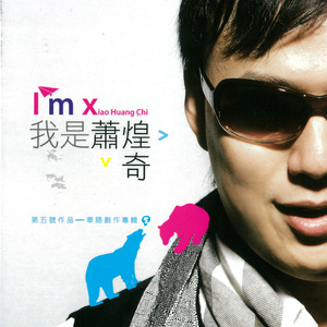 久爱视频www在线播放
