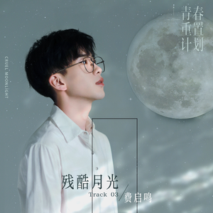 久爱视频www在线播放
