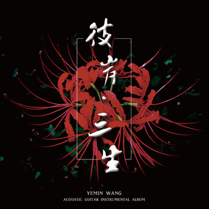 久爱视频www在线播放
